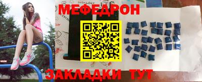 каннабис Свободный