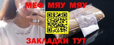каннабис Свободный