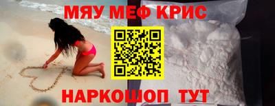 Альфа ПВП Севастополь