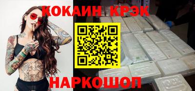 каннабис Свободный