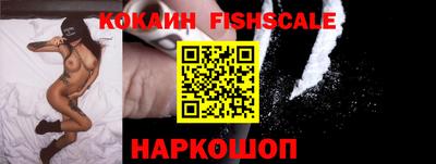 каннабис Свободный