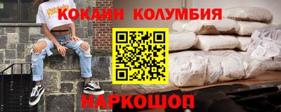 Альфа ПВП Севастополь
