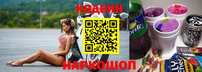 каннабис Свободный
