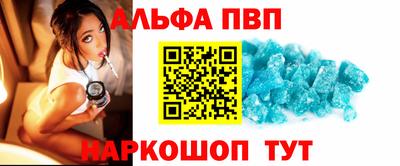 МДМА Северобайкальск