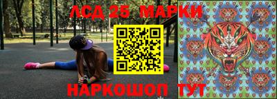 каннабис Свободный