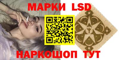 Альфа ПВП Севастополь