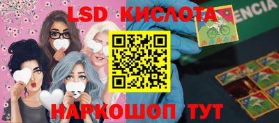 каннабис Свободный