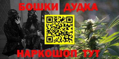 Альфа ПВП Севастополь