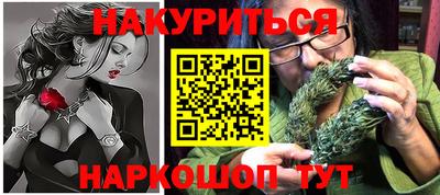 Альфа ПВП Севастополь