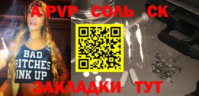 каннабис Свободный