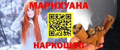 Альфа ПВП Севастополь
