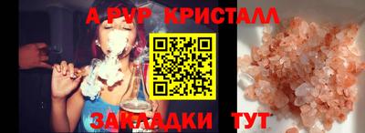 каннабис Свободный