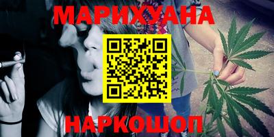 Альфа ПВП Севастополь