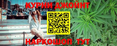 каннабис Свободный