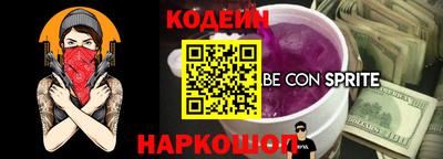 Альфа ПВП Севастополь