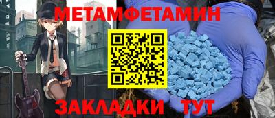 Альфа ПВП Севастополь