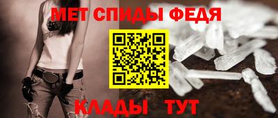 Альфа ПВП Севастополь