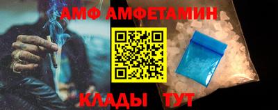 каннабис Свободный