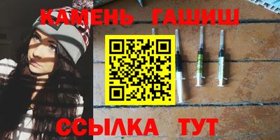 каннабис Свободный