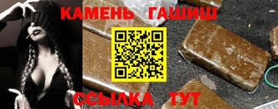 каннабис Свободный