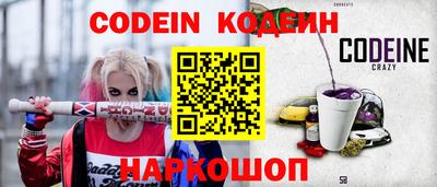 каннабис Свободный