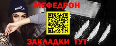 Альфа ПВП Севастополь