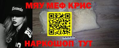 каннабис Свободный